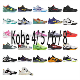 Nike Zoom Kobe 4/5/6/8 Protro low-top basketball shoes-2970  